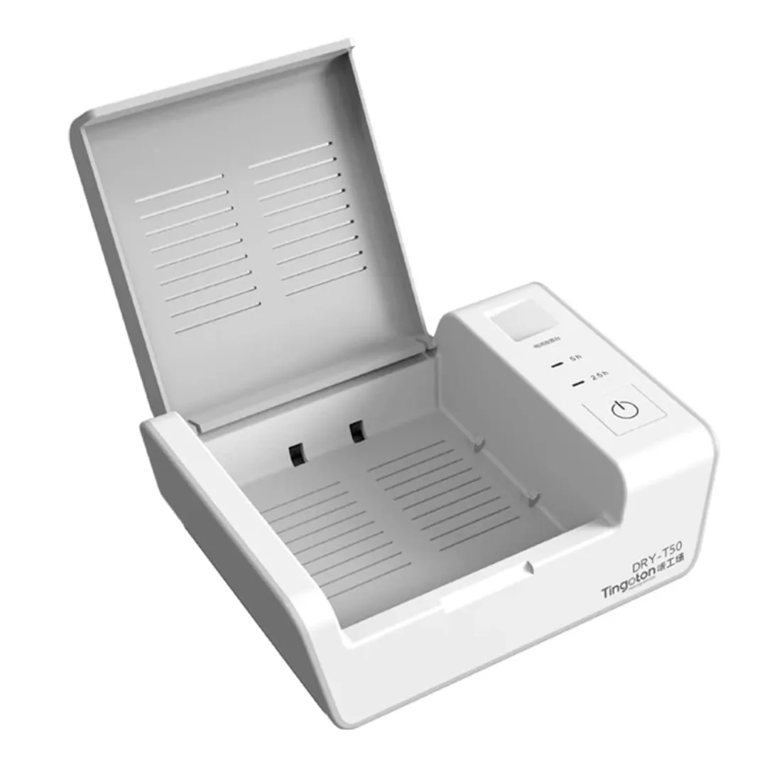 სმენის აპარატის ელექტრო საშრობი T50